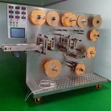 KC-QWT-I Mosquito Plaster Machine for Making Mosquito Patches