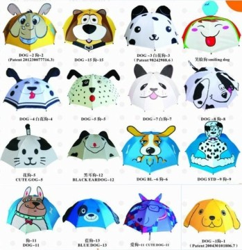 Dog Umbrella