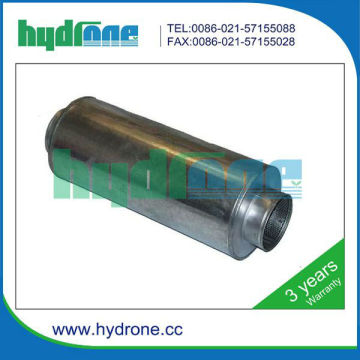 fan silencer