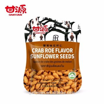Chinese healthy crab flavor sunflower seeds snack food