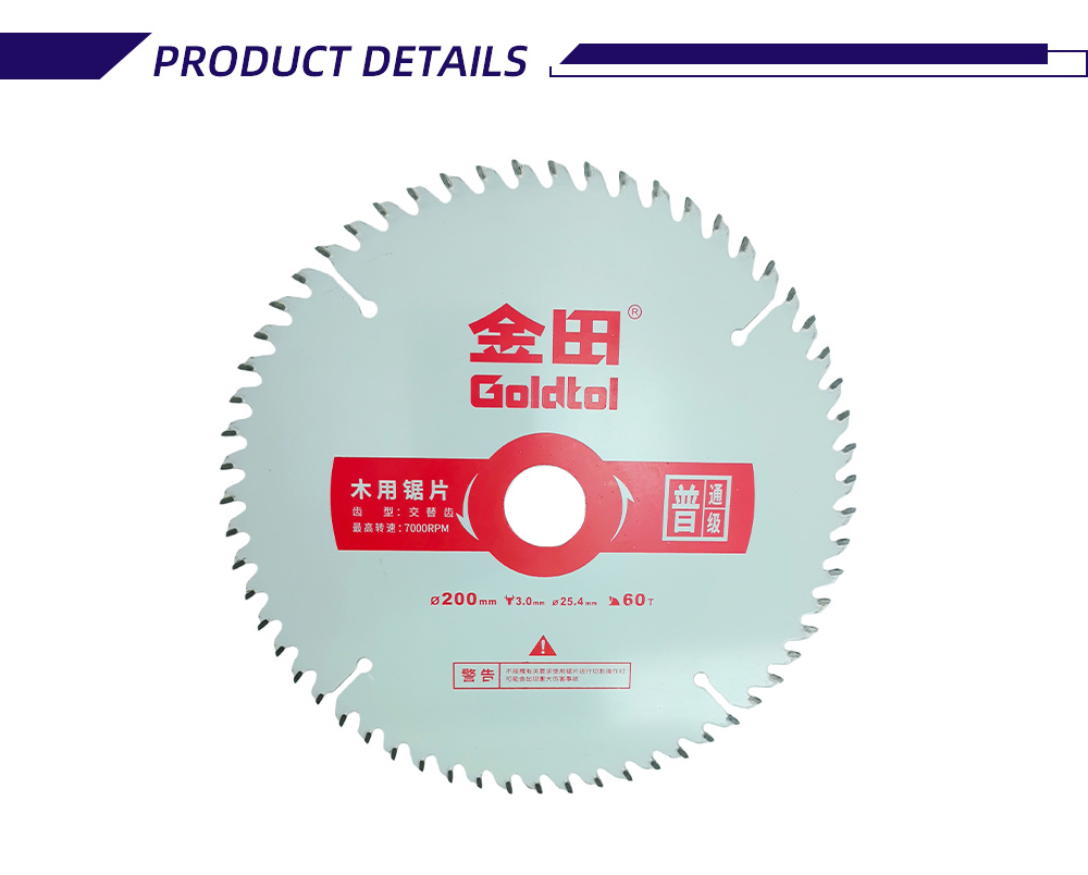 200-3.0-25.4-60 2-34-X