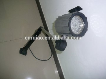 Ruiao brand 110/220V Long arm led machine light