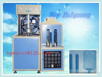 5 gallons PET bottle making machine,bottle blowing machine