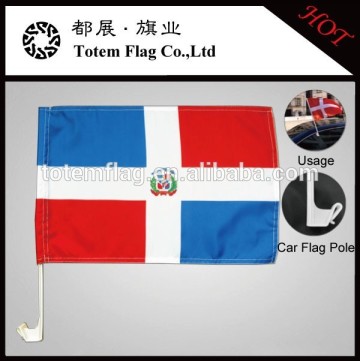 Dominican Car Clip Flag