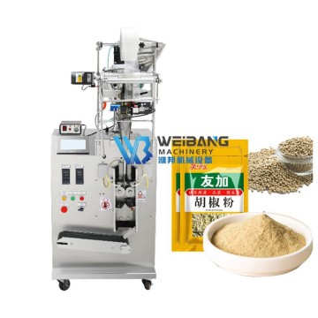 Automatic Powder Packing Machine for Milk Powder, Coffee, and Chili Sachets