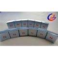 China segment ndfeb magnets for motor Supplier