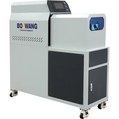 High-Efficiency Coaxial Stripping Machine