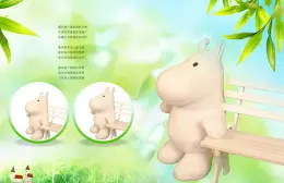 The lovely hippopotamus family