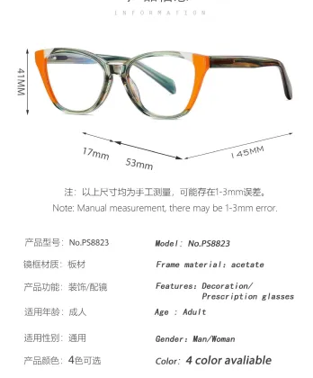 Lightweight Cheapest Myopia Glasses - Handmade Eyewear 2024