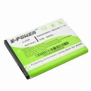 Mobile Phone Battery with 1,350mAh High Power Capacity, EB494358VU for Samsung S5830