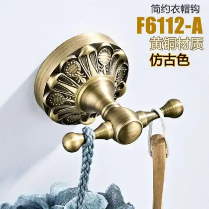 Flower chassis antique craft clothes hook brass bathroom hardware pendant coat hook