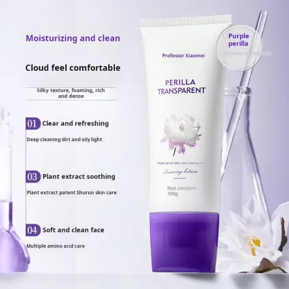 Perilla Gentle Oil Control Hydrating Facial Cleanser