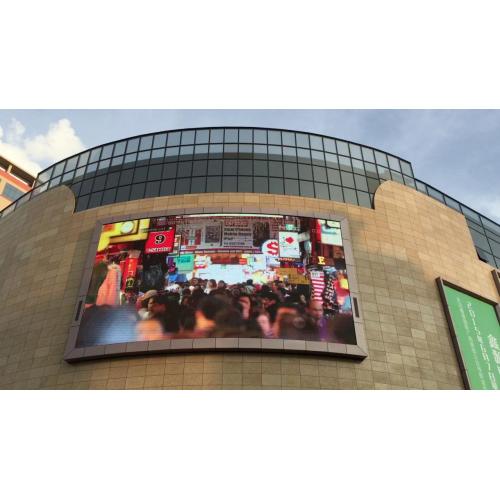 P10 Outdoor Advertising LED Display