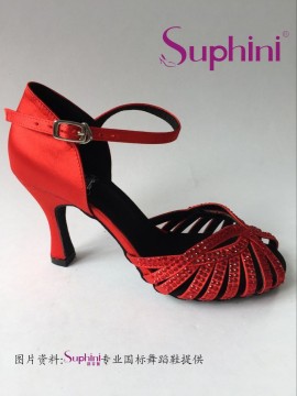 Suphini fashion girls high heels shoes latin 2016
