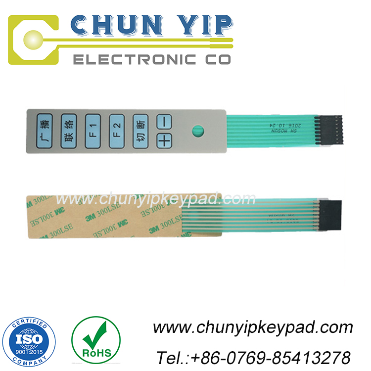 Custom design silk printing membrane keyboards switch-CHUNYIP-0014