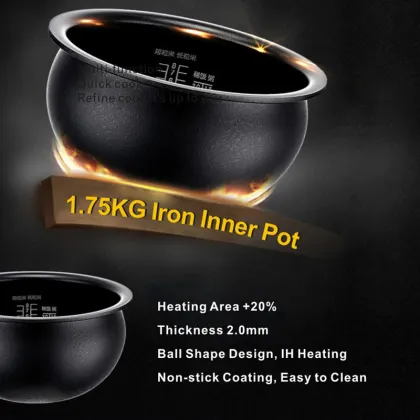 Newest 1L 1.5L 1.8L IH Rice Cooker with 3D Heating and Iron Inner Pot