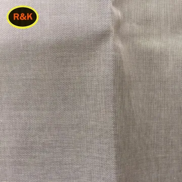 200 micron nylon filter screen
