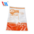 Three-side Sealing Nylon Vacuum Bags For Food