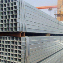 Rectangular Seamless Steel Pipe