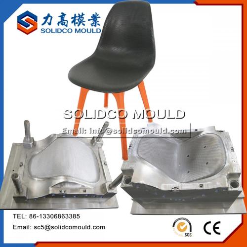 Plastic Bar Bus Chair Mould with Aluminium Legs