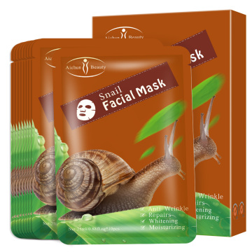 Aichun Beauty Shea Butter Sheet Mask for Nourishing Moisturizing and Whitening