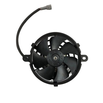 5 Inch Universal Motorcycle Radiator Cooling Fan