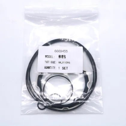 BOBCAT Loader 6669455 Backhoe Loader/Drive Motor Seal Kit