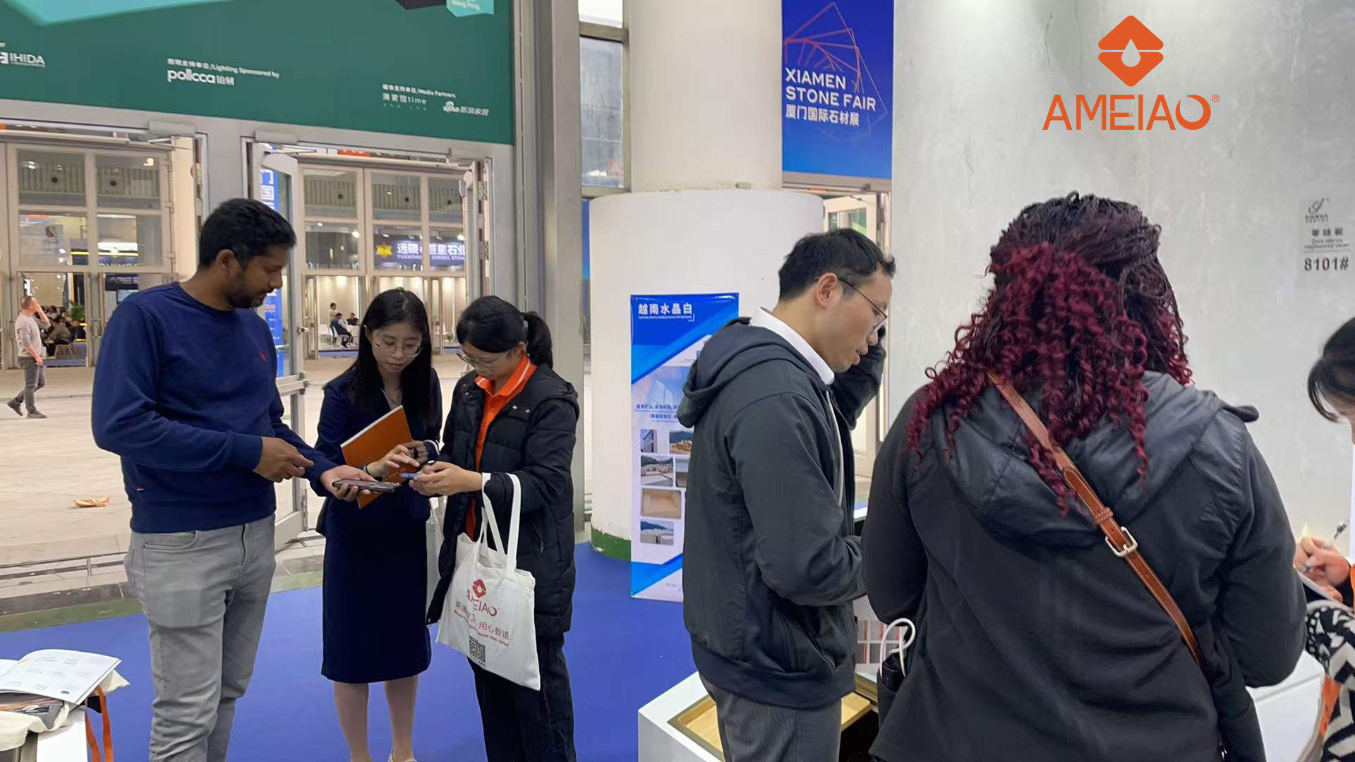 Stone fair highlight of Meiao