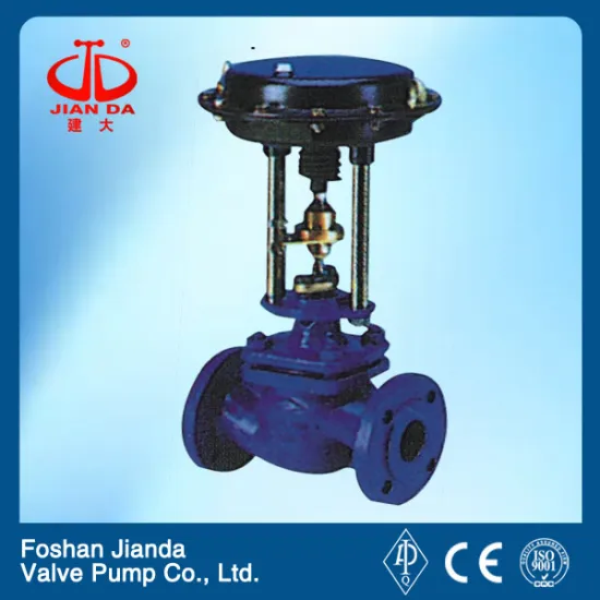 German ARI STEVI Pneumatic diaphragm control valve                
                                    Quality Assured