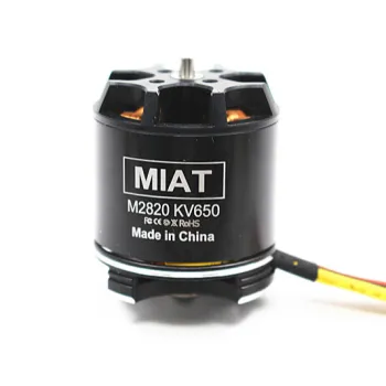 High Efficiency MIAT Motors: Customizable 2KW to 10KW BLDC Motors for UAVs and Cars