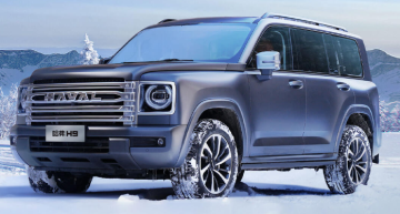 2024 Haval H9 2.0T Touring Edition