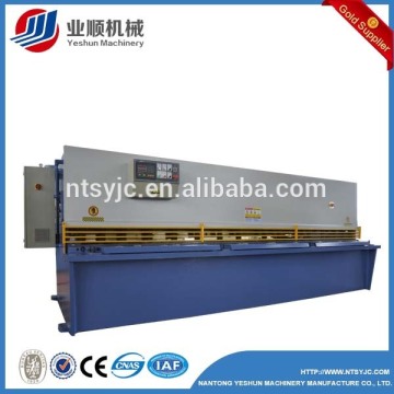 E21 Máquina de corte hidráulica con haz de oscilación QC12Y-12X2500