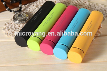 2016 hot sale Round and mini colorful 4000mAh power bank with bluetooth speaker