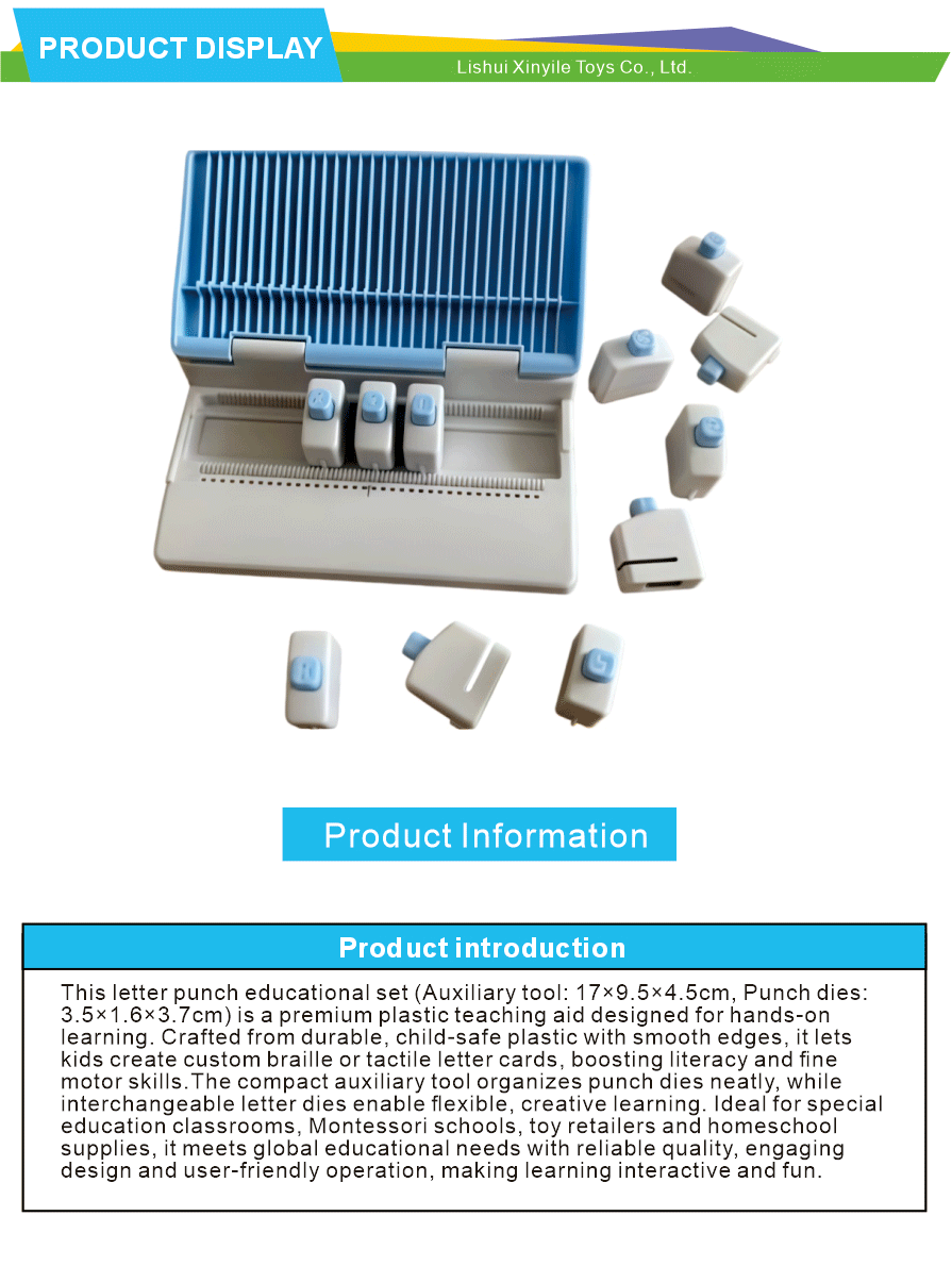 plastic letter puncher