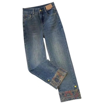 Women's High Waist Slim Smoke Pipe Jeans for Spring 2024