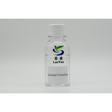 Színtelen vagy világos színű, ragadós folyadékból elpusztító szer