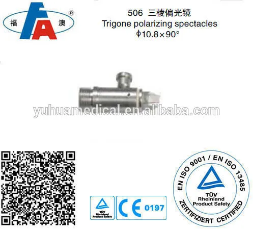 Trigone polarizing spectacles, Tracheal instruments