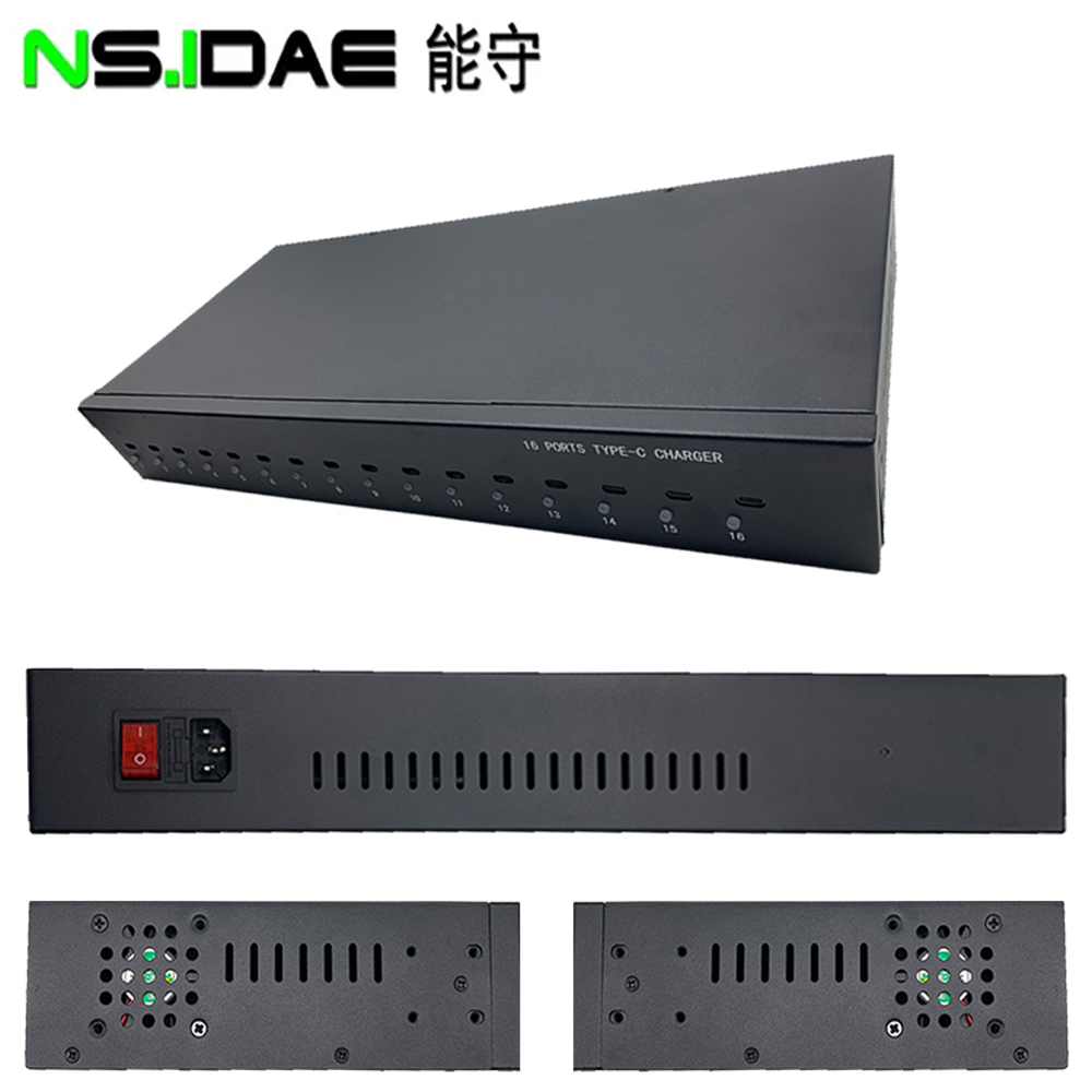 360W fast charger 16 port 