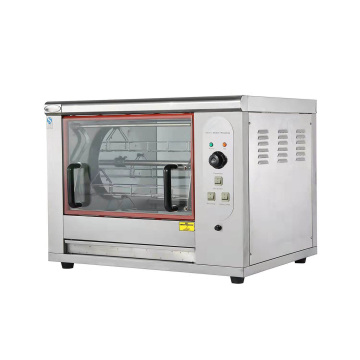 Commercial Stainless Steel Electric Chicken Grill & Rotisseries Machine for Sale
