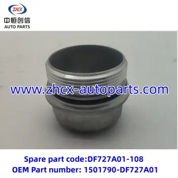 כיסוי סינון ל- CHANGAN CS35PLUS CS55PLUS CS75PLUS EADOPLUS