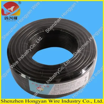 450/750V PVC Insulated Electrical Wire cable