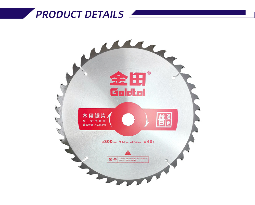 300-3.0-25.4-40T 2-48-X