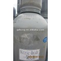 Gaz d'oxyde nitrique de qualité médicale (NO)