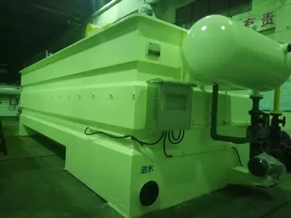 dissolved air energy-saving air flotation