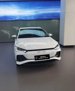 BYD E2 2024: automóvil eléctrico lujoso y asequible