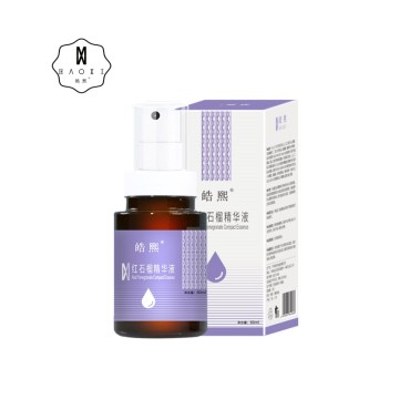 Haoxi Red Pomegranate Compact Essence