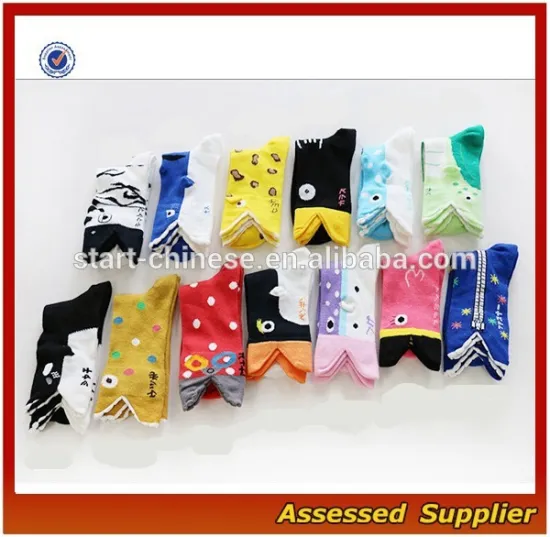 High Quality Cartoon 3D Animal Best Kids Socks / Socks Machine Price Funny Socks Girls---AMY12040