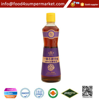 refined pure sesame oil