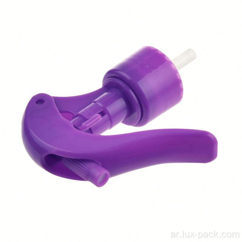 Mini Trigger Prayer Bottle Pump Supenser Plastic Pression