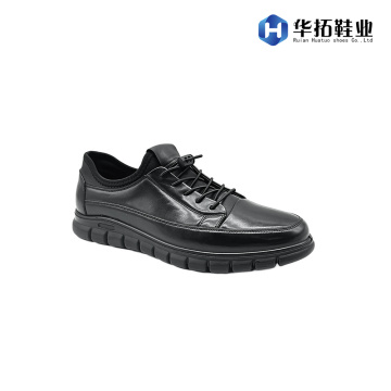 Încălțăminte elegantă pentru navetă pentru bărbați din piele